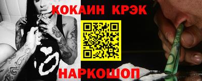 гидра Нягань