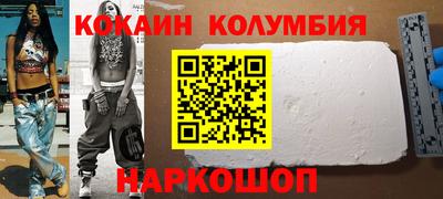 хмурый Обнинск