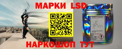 альфа пвп VHQ Новозыбков