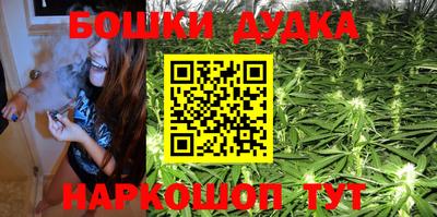 альфа пвп VHQ Новозыбков