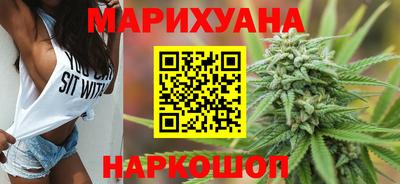 хмурый Обнинск