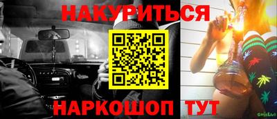 хмурый Обнинск