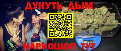 mdpv Обь