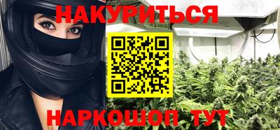 альфа пвп VHQ Новозыбков