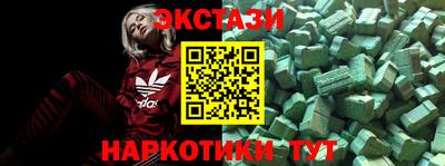 mdpv Обь
