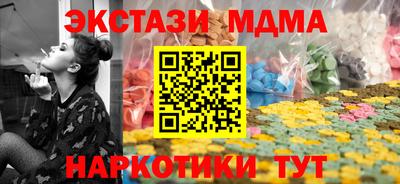 хмурый Обнинск