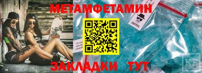 хмурый Обнинск