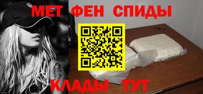 mdpv Обь