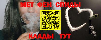 гашик Новодвинск
