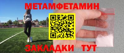 mdpv Обь
