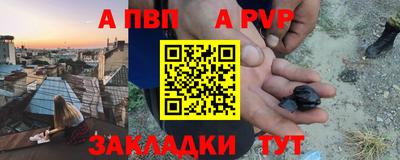 mdpv Обь