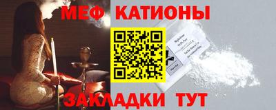 гашик Новодвинск
